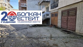 ���� ��� ���� ����� | Imot.bg � ����� ������ 2