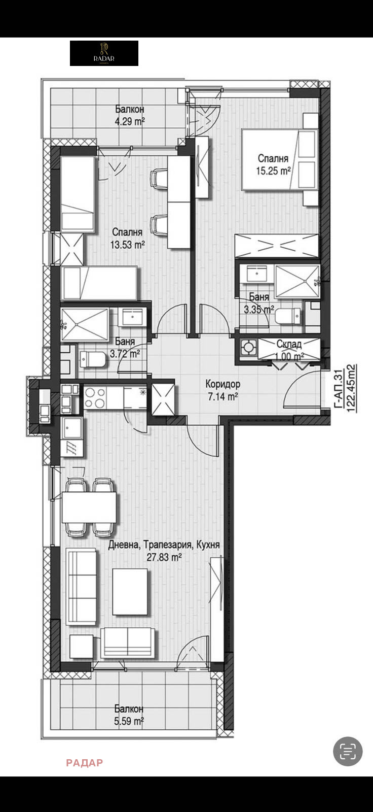 Дава под наем 3-СТАЕН, гр. София, Витоша, снимка 12 - Апартаменти - 52985613