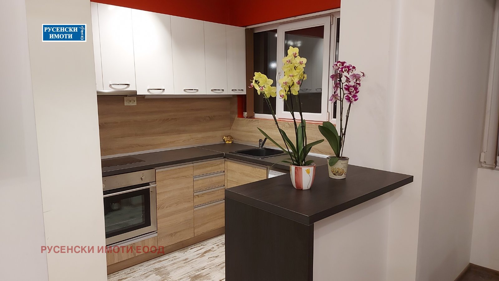 Дава под наем 3-СТАЕН, гр. Русе, Център