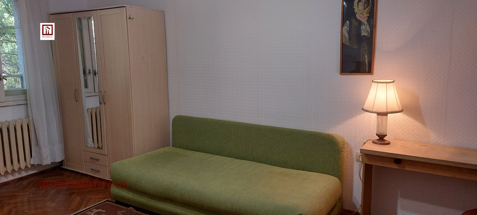 ���� ��� ���� 2-����� | Imot.bg � ����������� 2