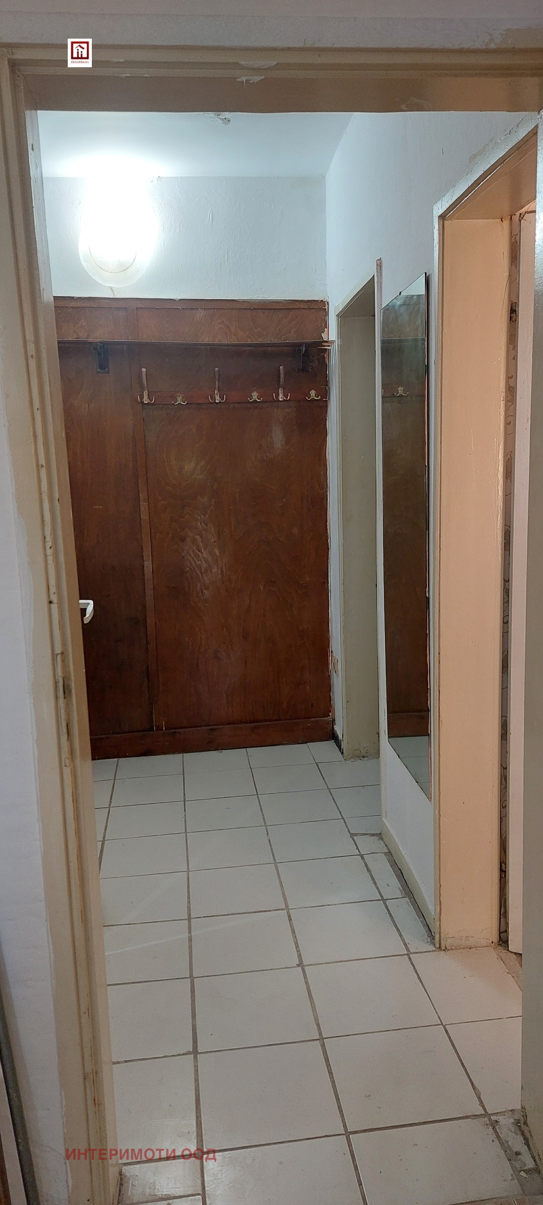 ���� ��� ���� 2-����� | Imot.bg � ����������� 10