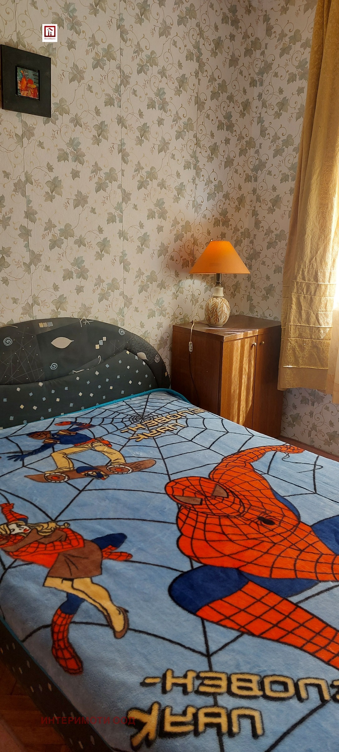 ���� ��� ���� 2-����� | Imot.bg � ����������� 6