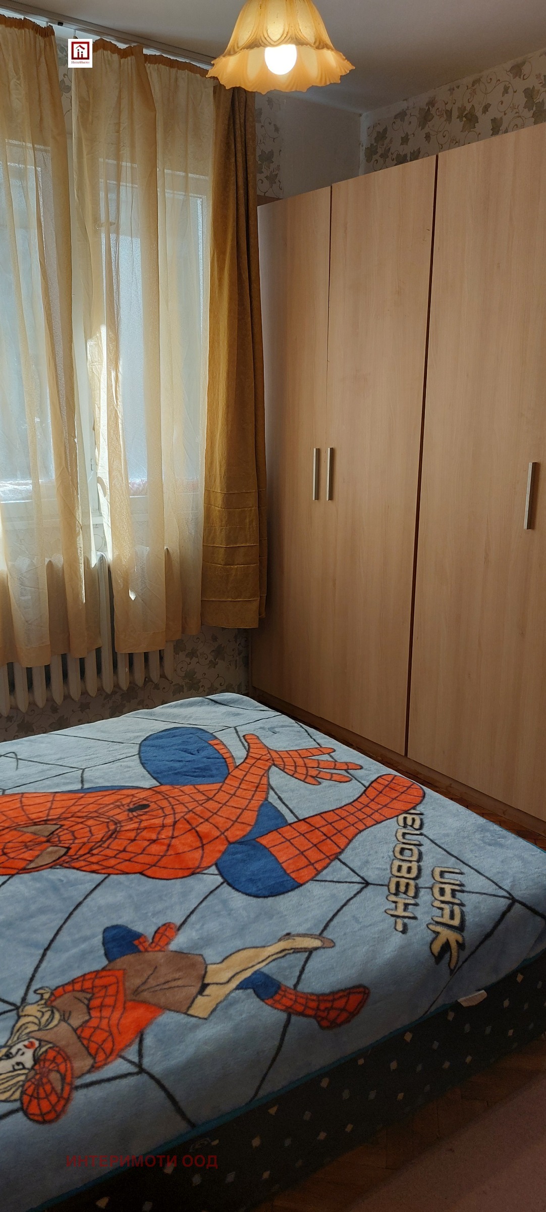 ���� ��� ���� 2-����� | Imot.bg � ����������� 5