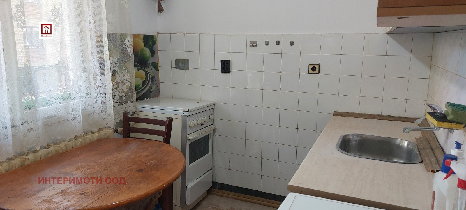 ���� ��� ���� 2-����� | Imot.bg � ����������� 11