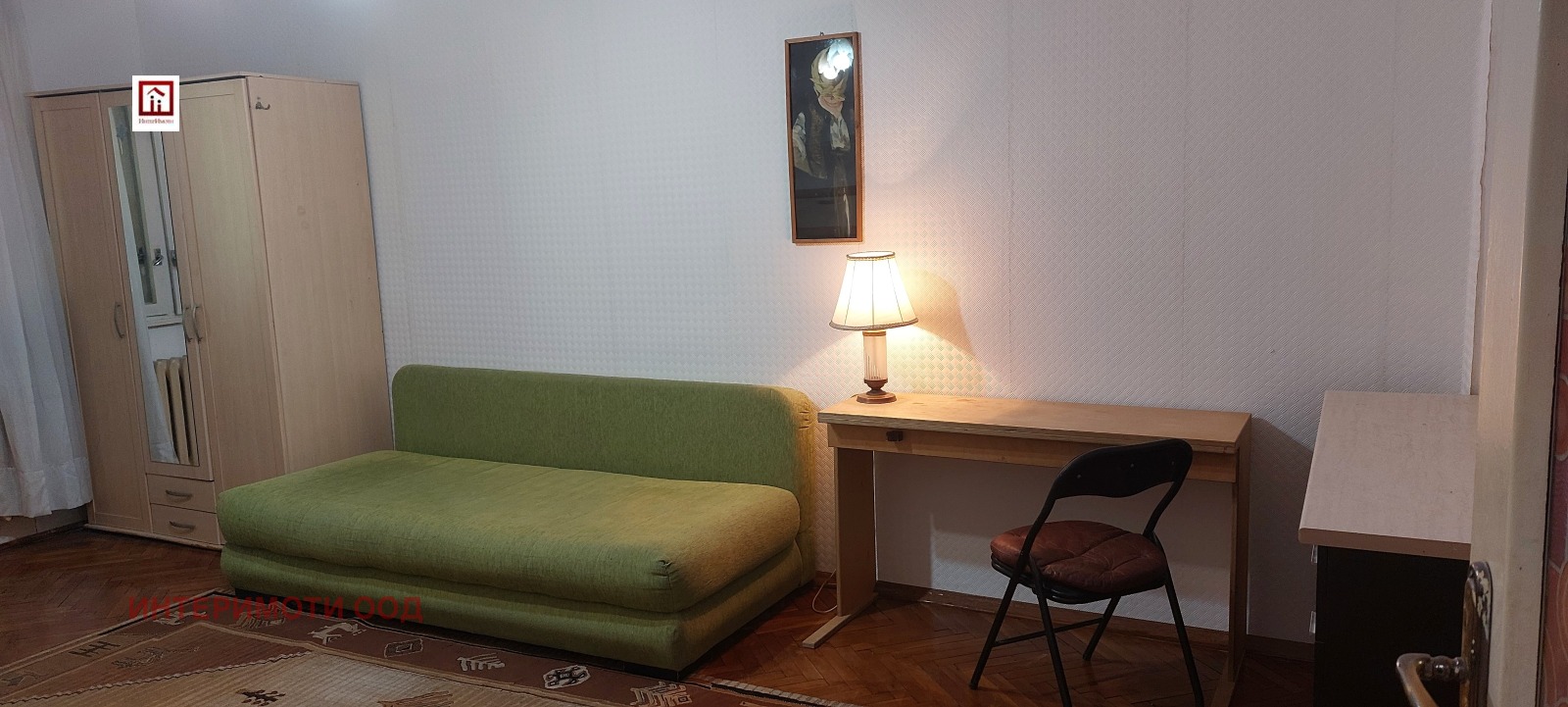 ���� ��� ���� 2-����� | Imot.bg � ����������� 3