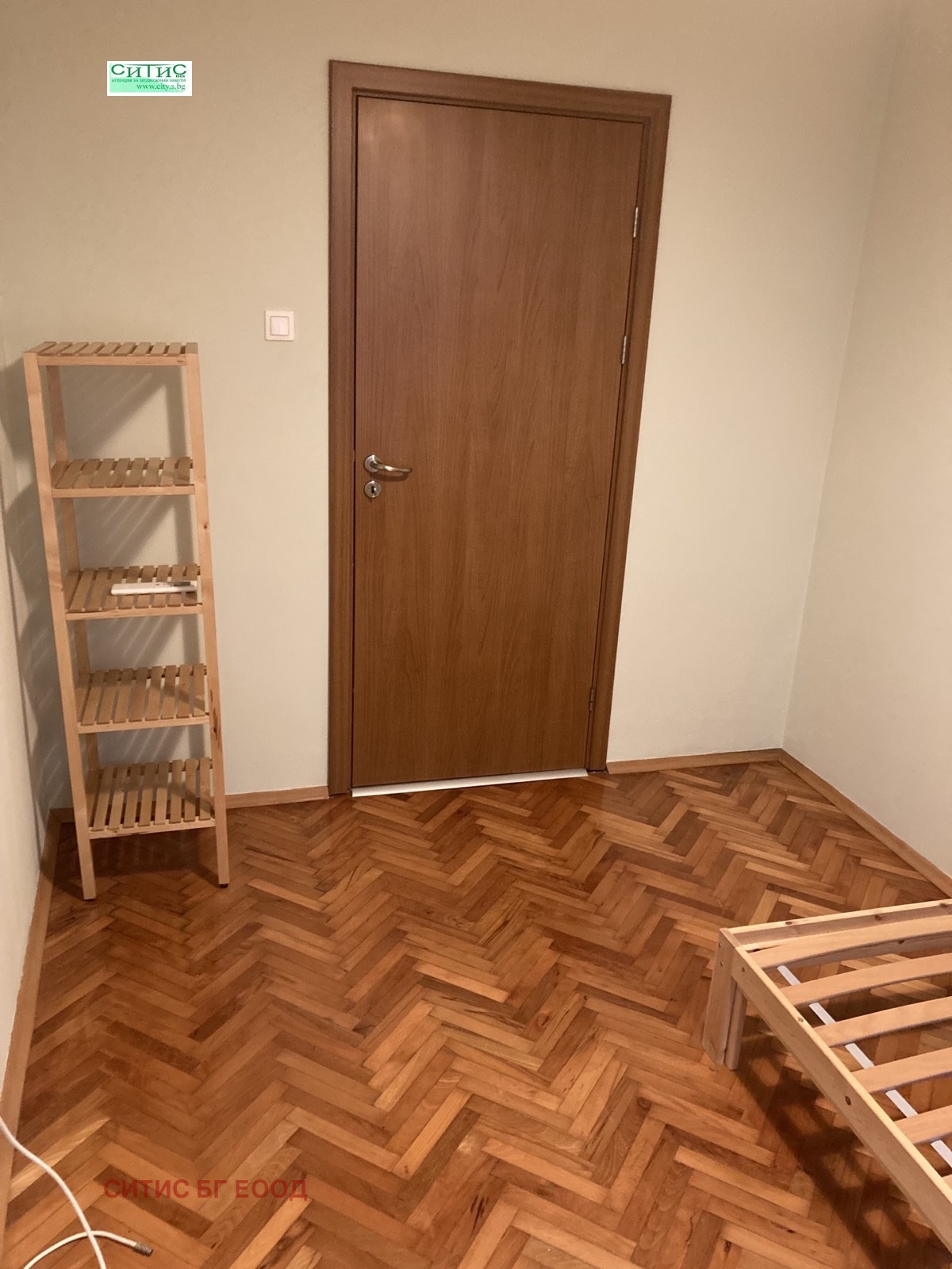 ���� ��� ���� 3-����� | Imot.bg � ����������� 14