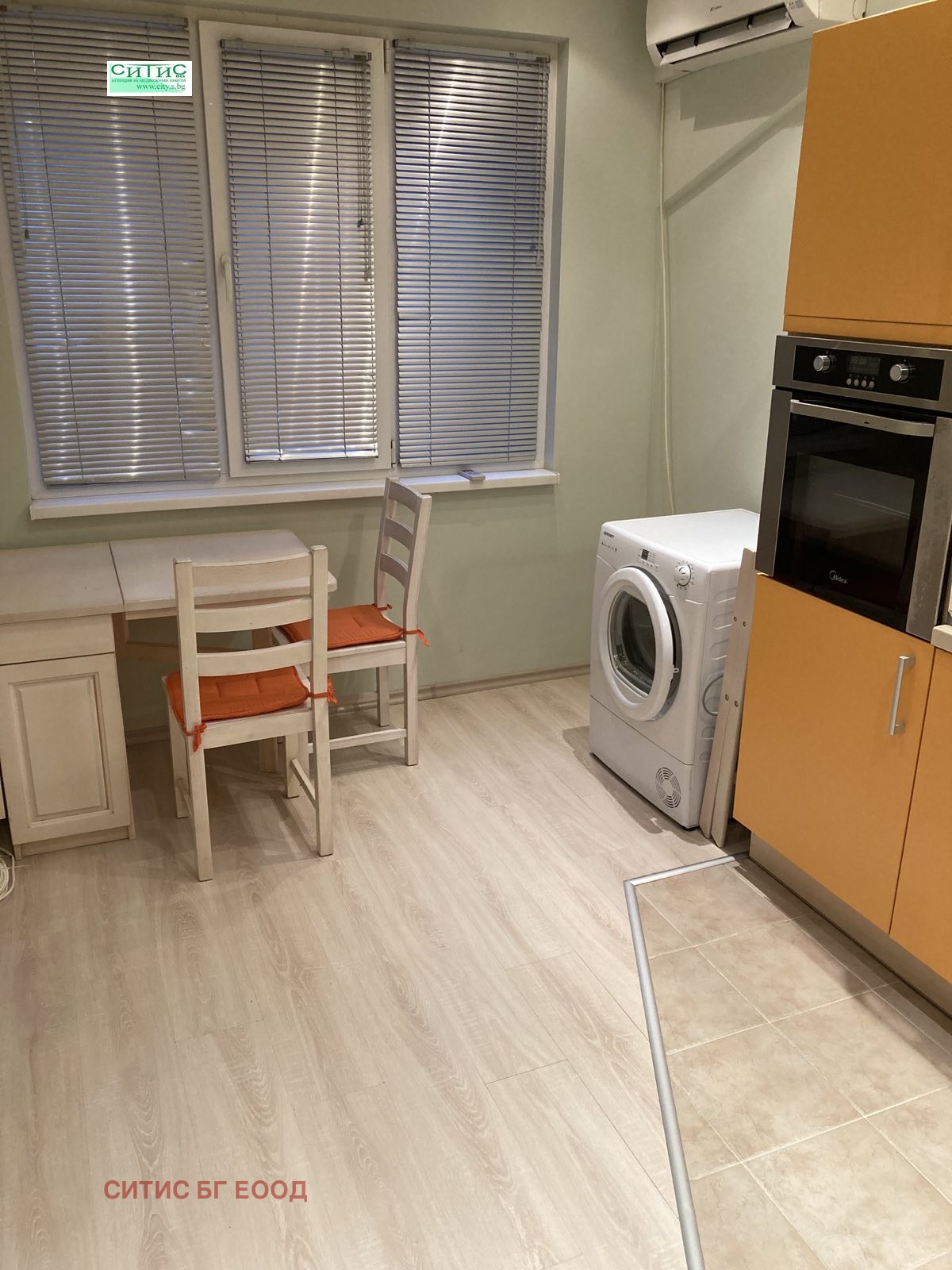 ���� ��� ���� 3-����� | Imot.bg � ����������� 12