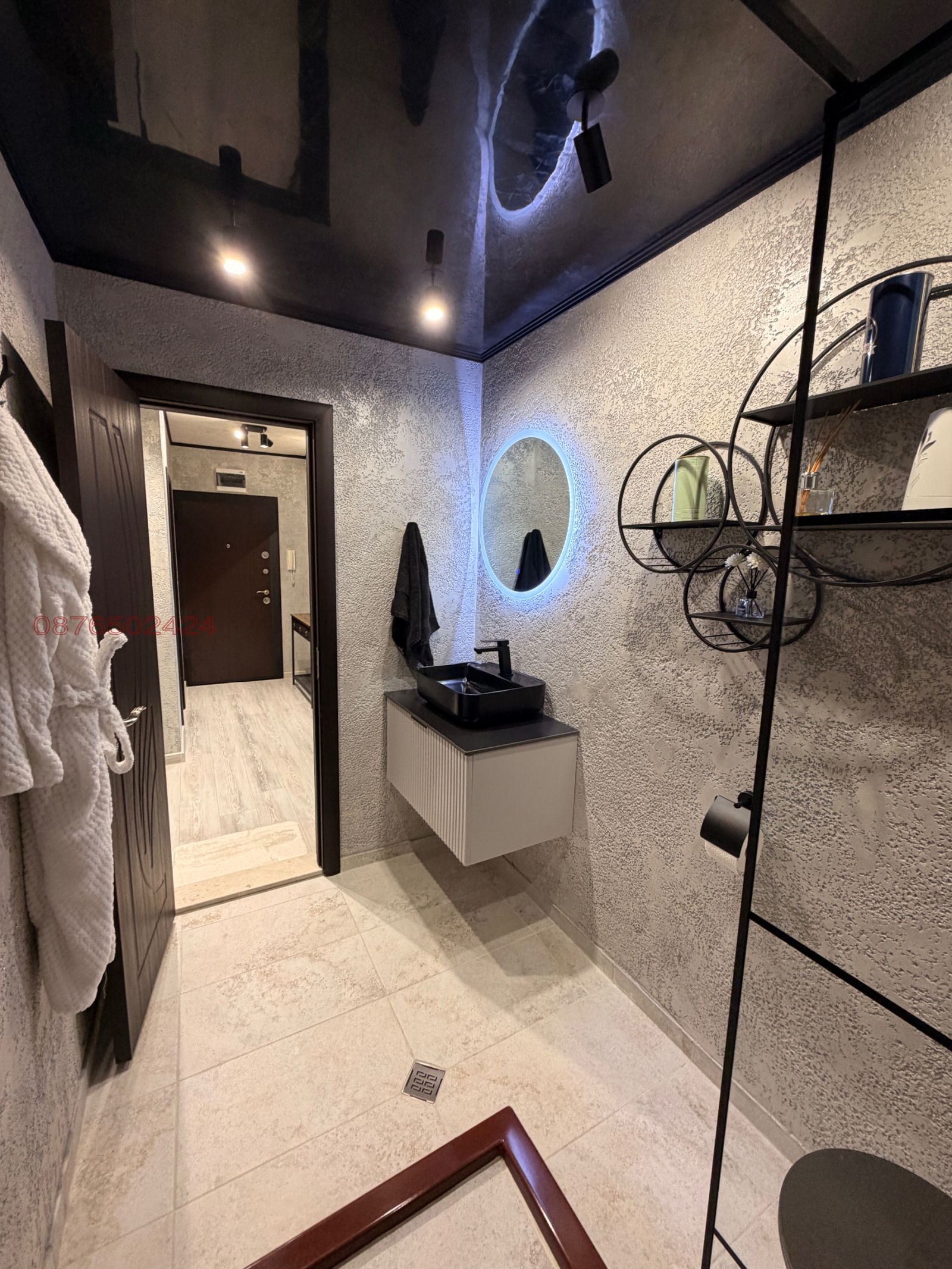 ���� ��� ���� 3-����� | Imot.bg � ����������� 12