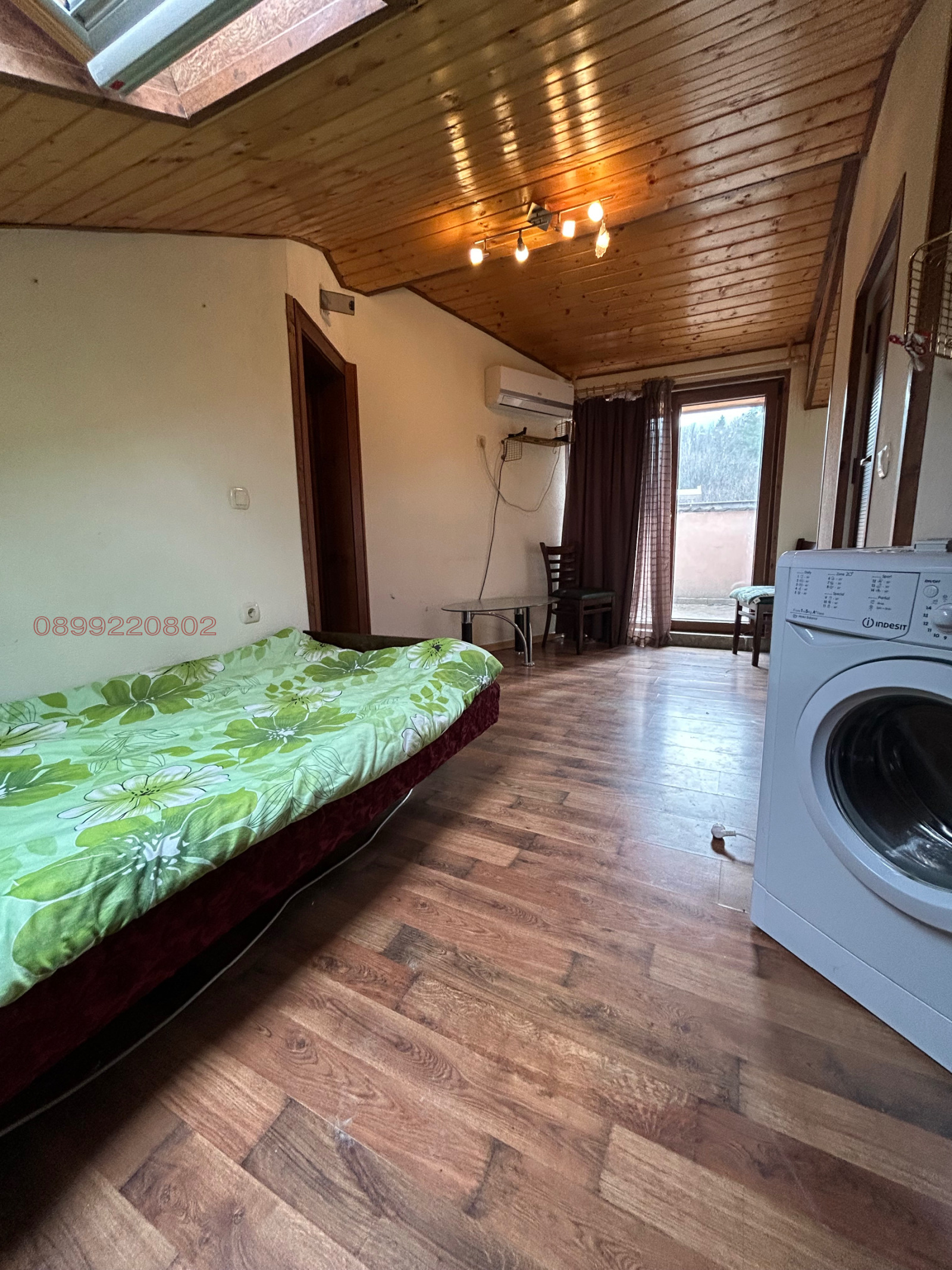 ���� ��� ���� ������, ����� | Imot.bg � ����������� 1