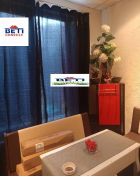 ���� ��� ���� ���� | Imot.bg � ����� ������ 5