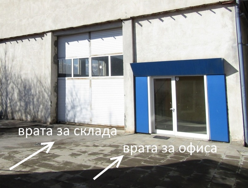 Дава под наем  Пром. помещение град София , НПЗ Искър , 202 кв.м | 51951397 - изображение [2]