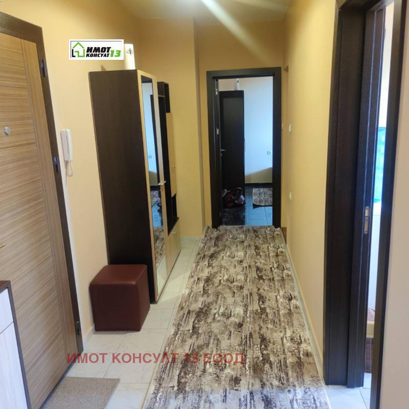 ���� ��� ���� 3-����� | Imot.bg � ����������� 9