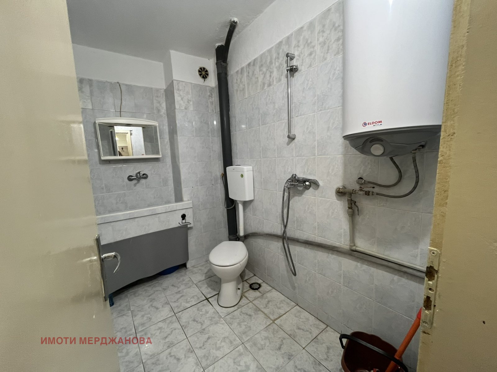 ���� ��� ���� 2-����� | Imot.bg � ����������� 7
