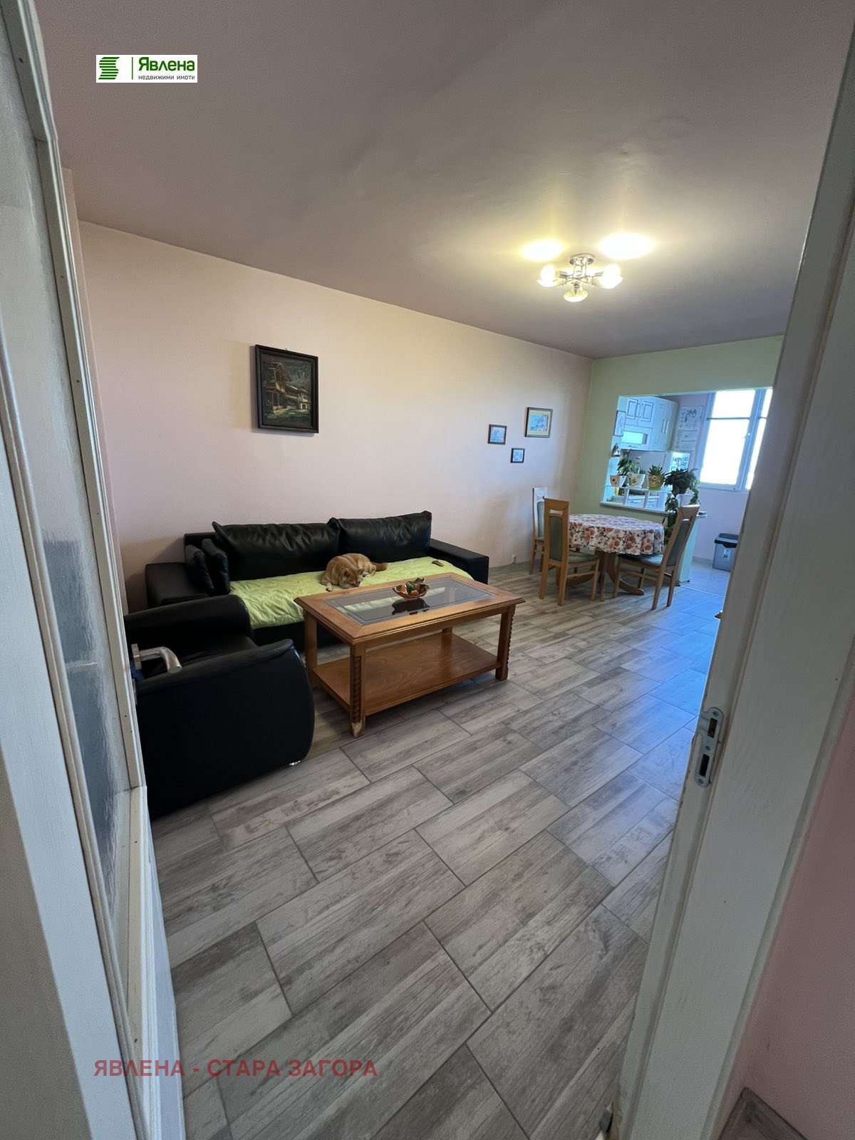 ���� ��� ���� 2-����� | Imot.bg � ����������� 4