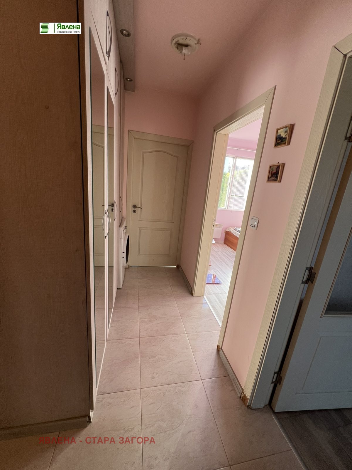 ���� ��� ���� 2-����� | Imot.bg � ����������� 10
