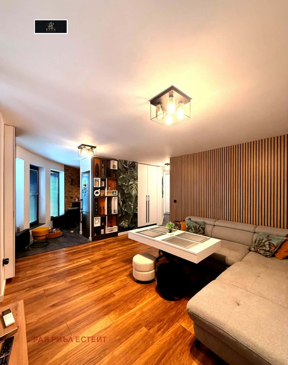 ���� ��� ���� 3-����� | Imot.bg � ����������� 2