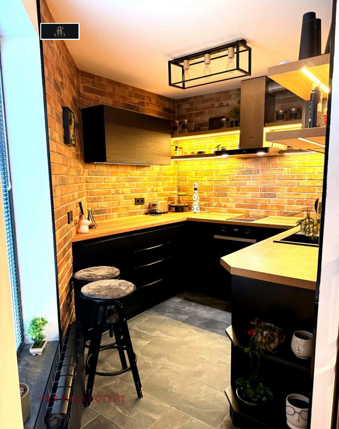 ���� ��� ���� 3-����� | Imot.bg � ����������� 5