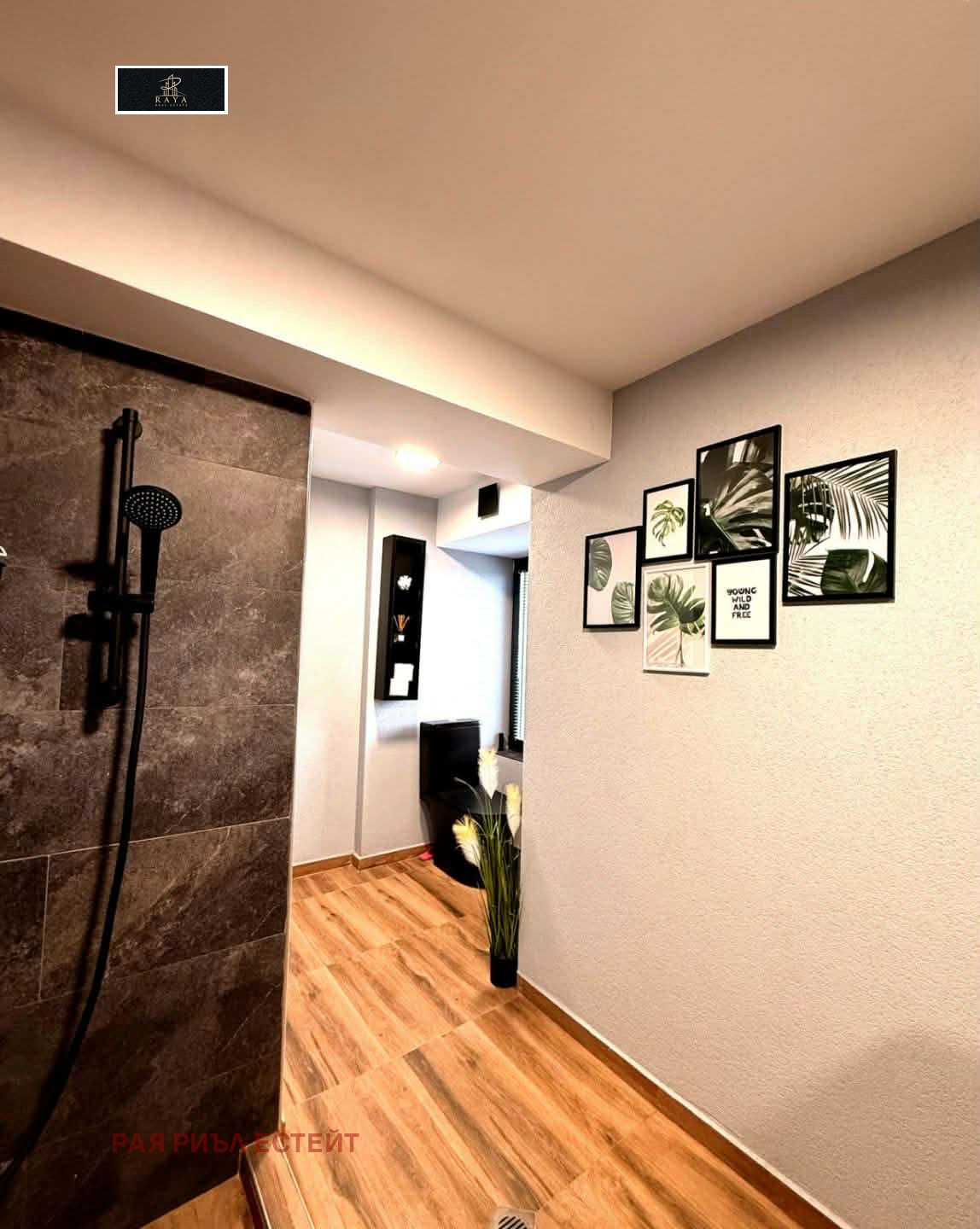 ���� ��� ���� 3-����� | Imot.bg � ����������� 6