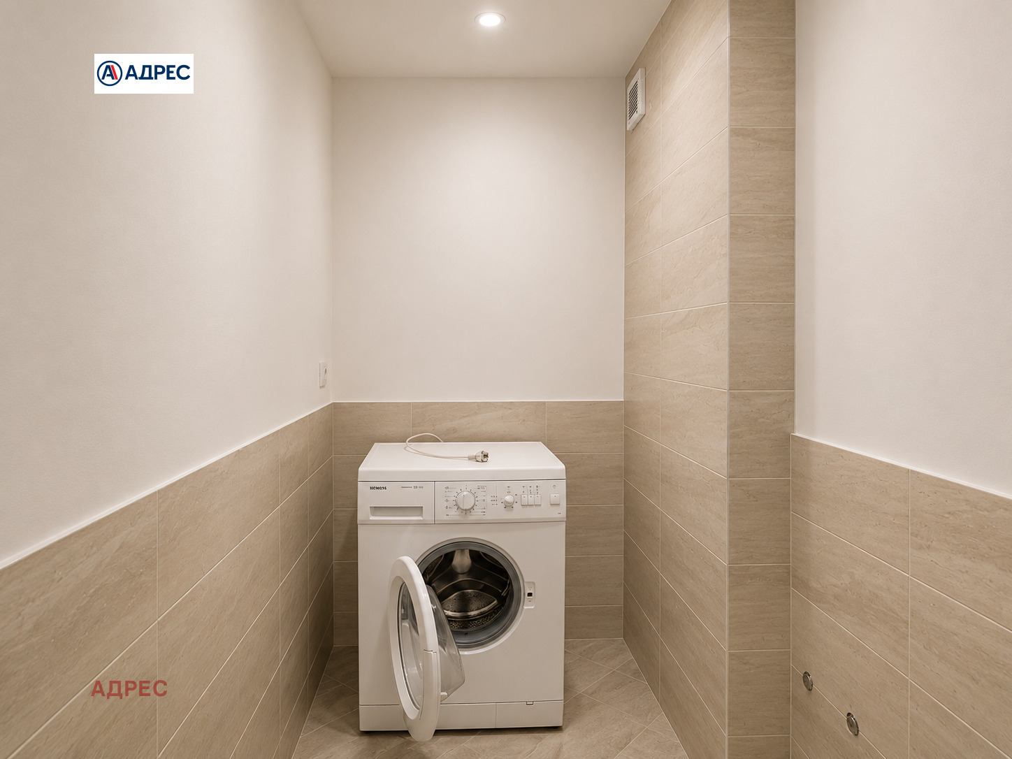 ���� ��� ���� 3-����� | Imot.bg � ����������� 13