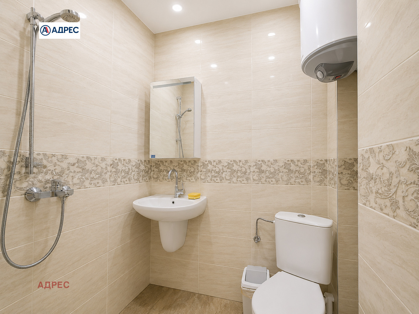 ���� ��� ���� 3-����� | Imot.bg � ����������� 15