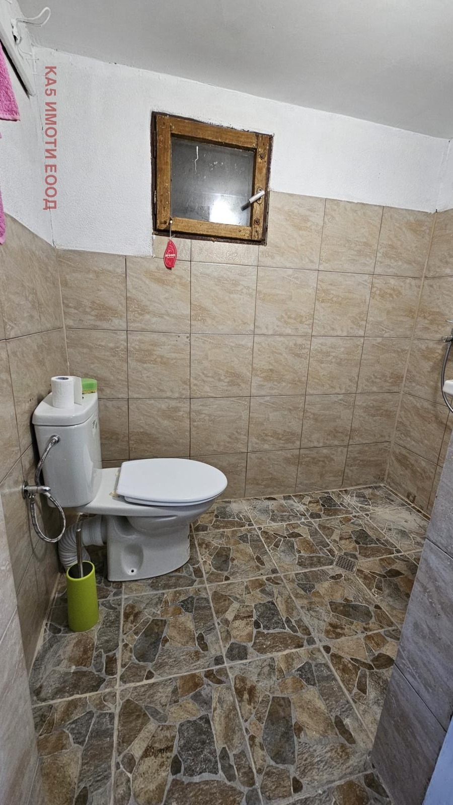 ���� ��� ���� ���� �� ���� | Imot.bg � ����������� 5