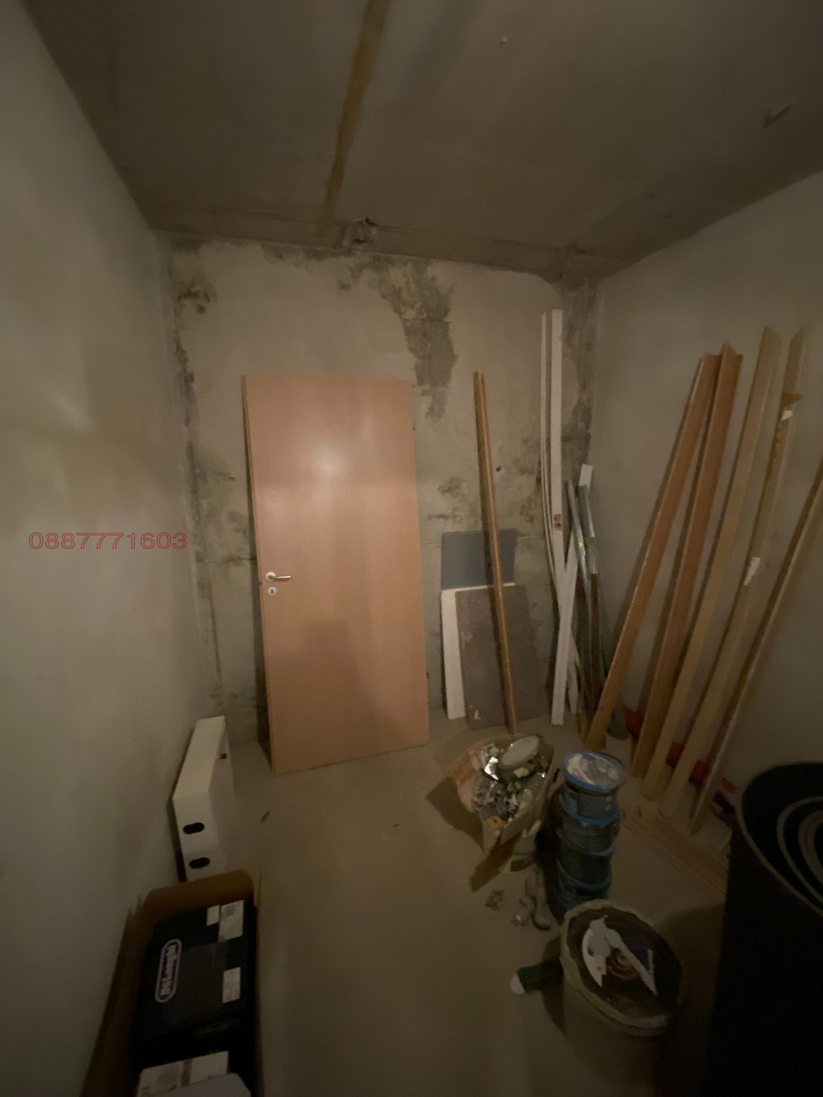 ���� ��� ���� ����� | Imot.bg � ����������� 1