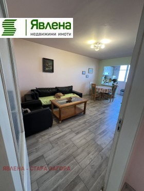 ���� ��� ���� 2-����� | Imot.bg � ����� ������ 4