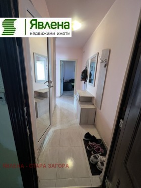 ���� ��� ���� 2-����� | Imot.bg � ����� ������ 12