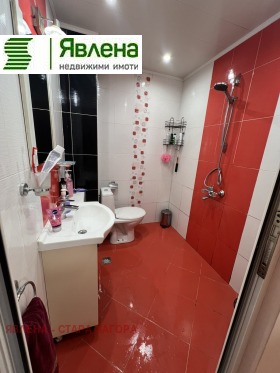 ���� ��� ���� 2-����� | Imot.bg � ����� ������ 11