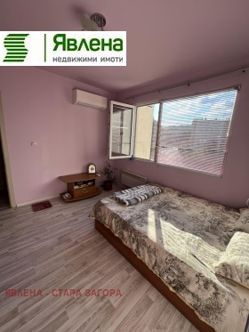 ���� ��� ���� 2-����� | Imot.bg � ����� ������ 6