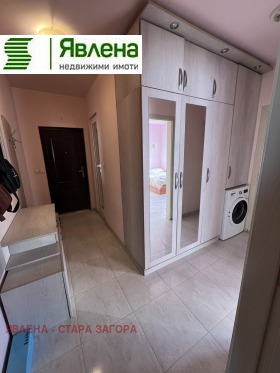 ���� ��� ���� 2-����� | Imot.bg � ����� ������ 9