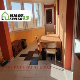 ���� ��� ���� 3-����� | Imot.bg � ����� ������ 11