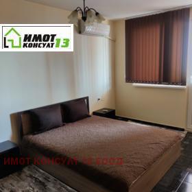 ���� ��� ���� 3-����� | Imot.bg � ����� ������ 4