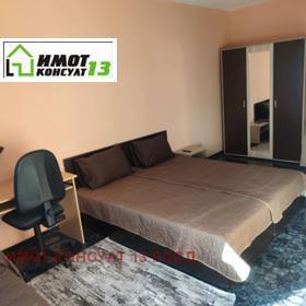 ���� ��� ���� 3-����� | Imot.bg � ����� ������ 5