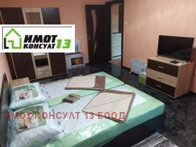 ���� ��� ���� 3-����� | Imot.bg � ����� ������ 8
