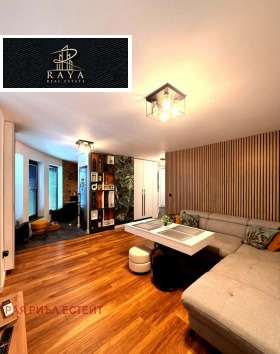 ���� ��� ���� 3-����� | Imot.bg � ����� ������ 2