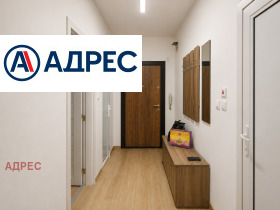 ���� ��� ���� 3-����� | Imot.bg � ����� ������ 16