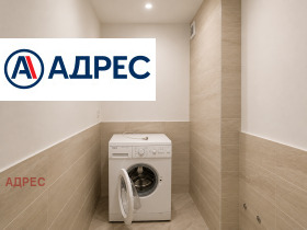 ���� ��� ���� 3-����� | Imot.bg � ����� ������ 13
