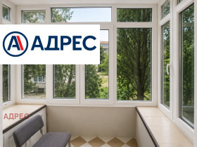 ���� ��� ���� 3-����� | Imot.bg � ����� ������ 14
