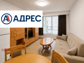 ���� ��� ���� 3-����� | Imot.bg � ����� ������ 5