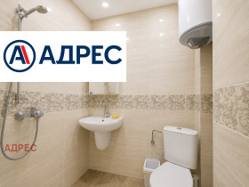 ���� ��� ���� 3-����� | Imot.bg � ����� ������ 15