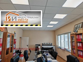 ���� ��� ���� ����. ��������� | Imot.bg � ����� ������ 12