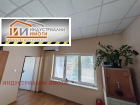 ���� ��� ���� ����. ��������� | Imot.bg � ����� ������ 5