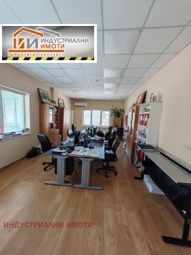 ���� ��� ���� ����. ��������� | Imot.bg � ����� ������ 6