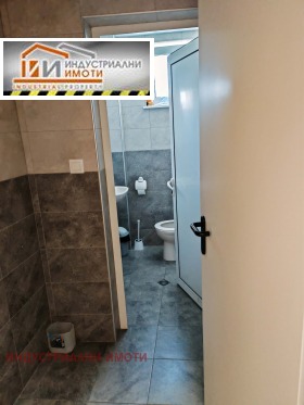 ���� ��� ���� ����. ��������� | Imot.bg � ����� ������ 4