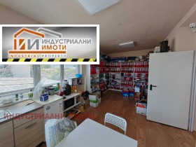 ���� ��� ���� ����. ��������� | Imot.bg � ����� ������ 14