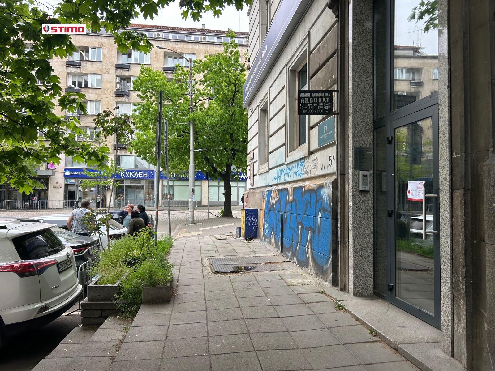 Дава под наем ОФИС, гр. София, Център, снимка 13 - Офиси - 54481106