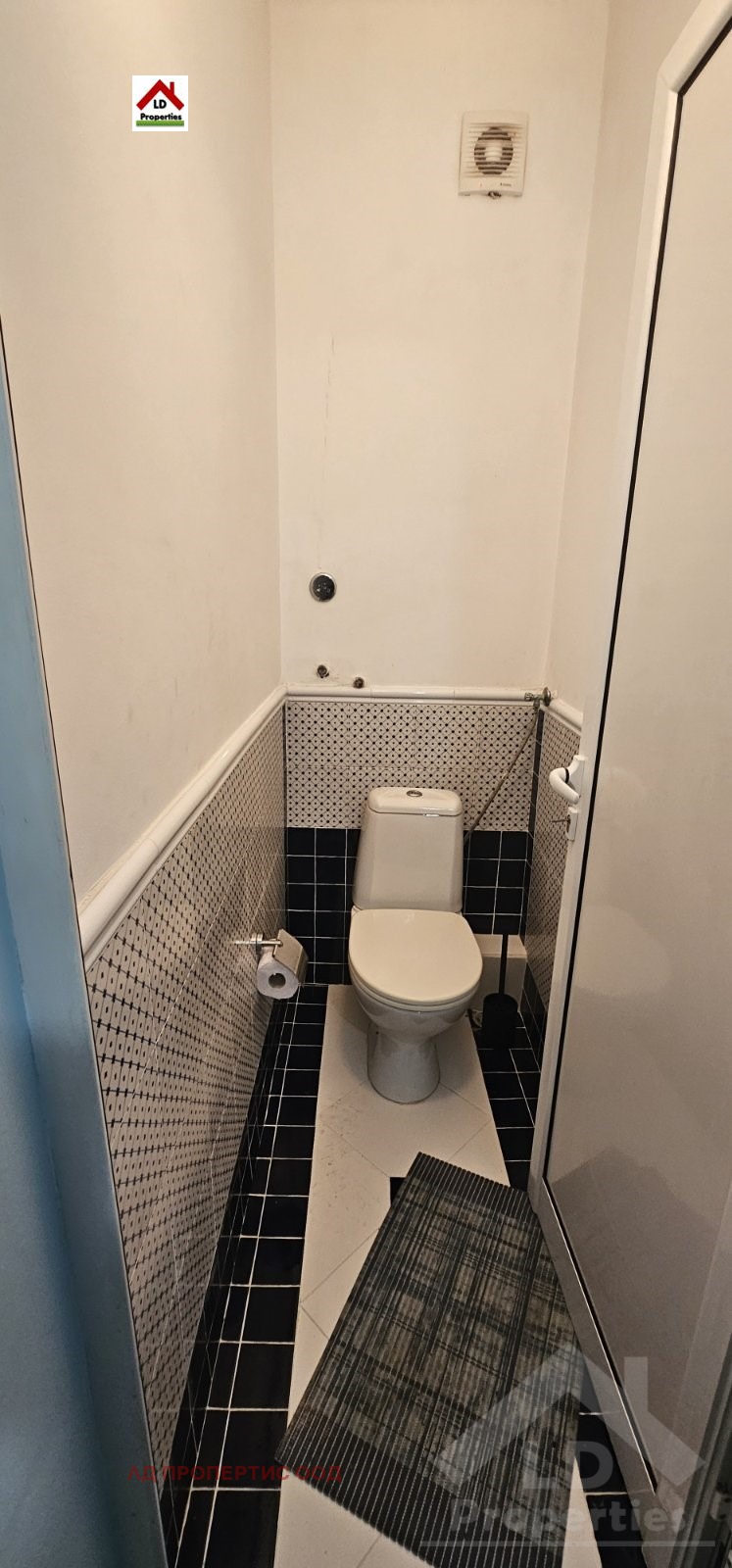 ���� ��� ���� ���� | Imot.bg � ����������� 4