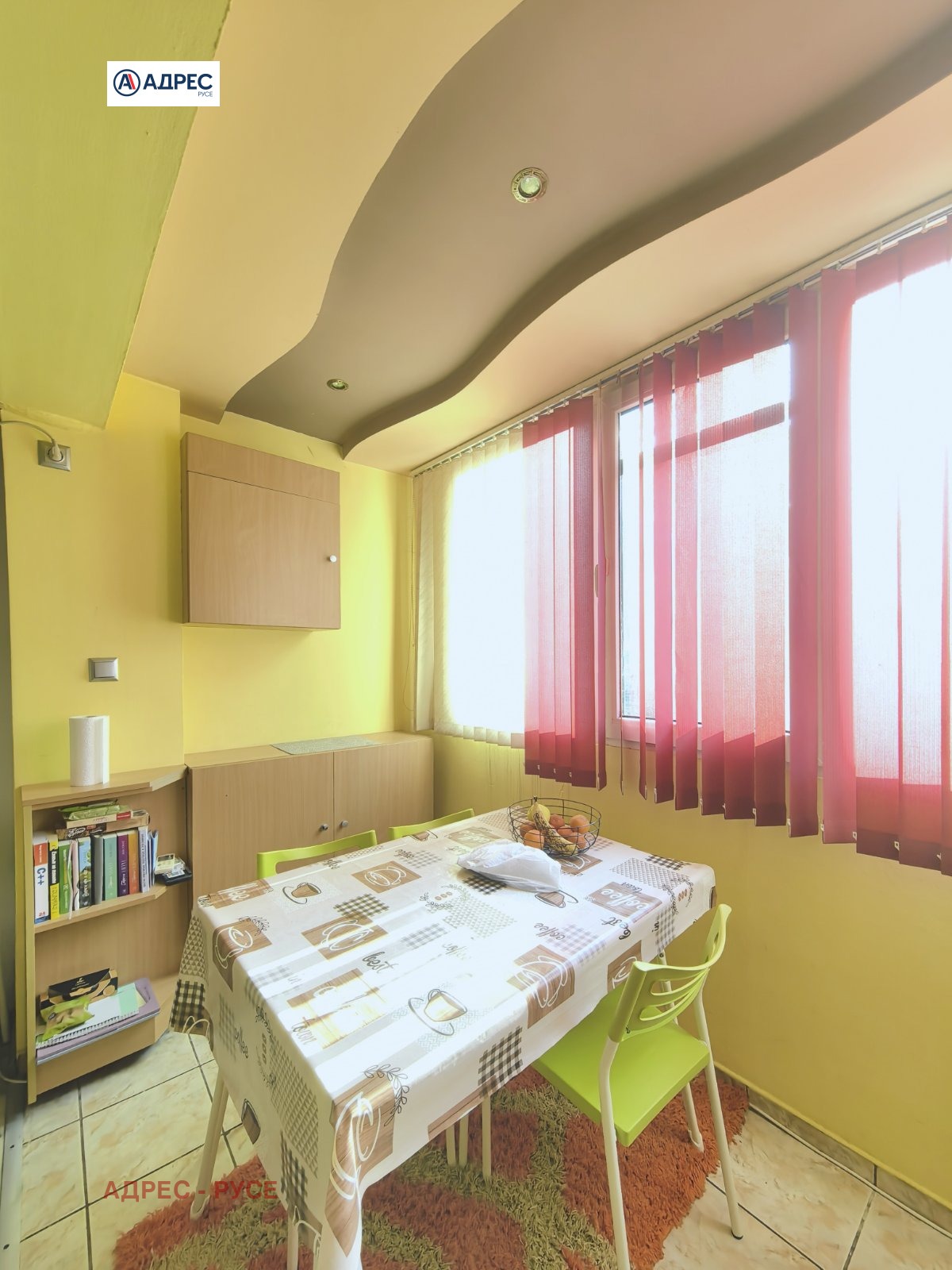 ���� ��� ���� 1-����� | Imot.bg � ����������� 5