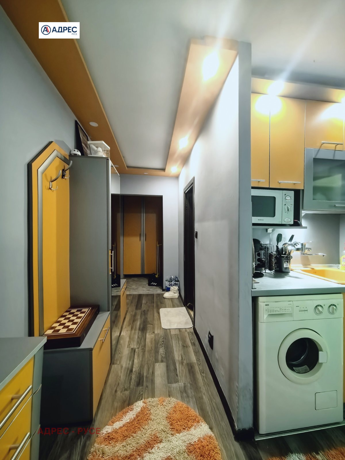 ���� ��� ���� 1-����� | Imot.bg � ����������� 7